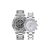 Серебристо-черный + Белый лунный свет