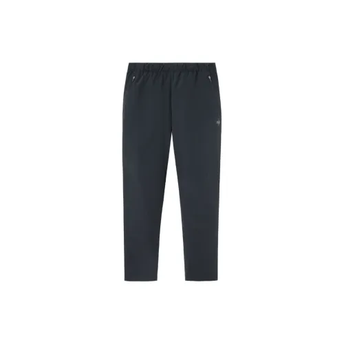 Le Coq Sportif Вязаные тренировочные брюки для мужчин