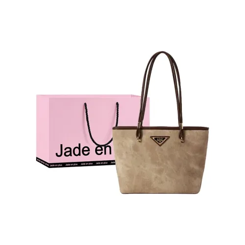 Jade En Plus ПУ (полиуретан) Сумка через плечо Стандартная Женская Хаки