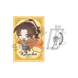 Далекая гора, лист, стиль позиционирования