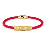 Китайский зодиак: Свинья, Кролик и Овца, Красный