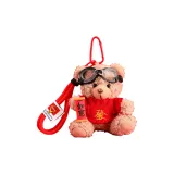 Новогодний символ благополучия - Волосы