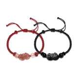 (Пара) Благоприятный Китайский Браслет с Животными