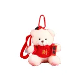 Новогодний Радость-Богатство