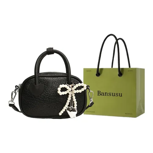 Bansusu ПУ (полиуретан) Сумка Стандартная Женская Белая Розовая Красная Серебряная Черная