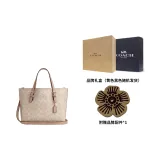 Подарочный набор (Подарочная коробка, набор + украшение, аксессуары)