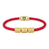 Китайский зодиак - Кролик Троица (Свинья, Кролик, и Овца) Красный