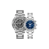 Серебристо-черный + Солнце, Луна и Звезды