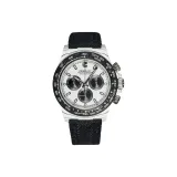 Белый Большой Три Глаза