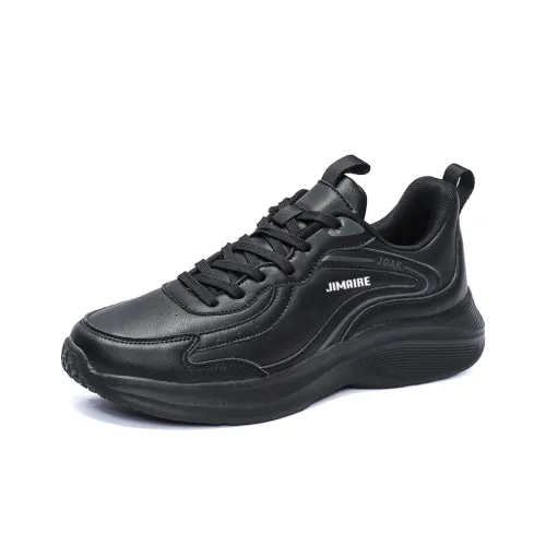 King Jinmai Slip-Resistant Waterproof Lightweight Low-Top Casual Men's King Jinmai Противоскользящий Водонепроницаемый Легкий Низкий Топ Повседневный Мужской