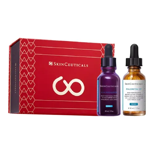 XIULIKE Новый год Ограниченный Фиолетово-бежевый CF Укрепляющая Сыворотка для Уменьшения Мимических Рысей 30 мл+30 мл