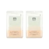 Освежающие салфетки для очищения кожи, 2 шт. * 2 сумки