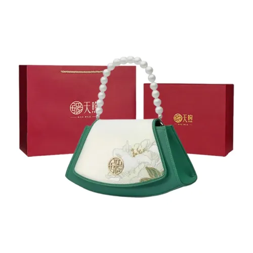 Pmsi Коровья кожа Вышивка Чонсам Сумка для мамы Одно плечо Сумка Стандартная Женская Изумрудно-зеленый Набор в подарочной коробке