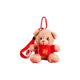 Новогоднее Здоровье и Богатство