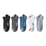 5 пар (Черный + Темно-серый + Синий + Белый + Светло-серый)