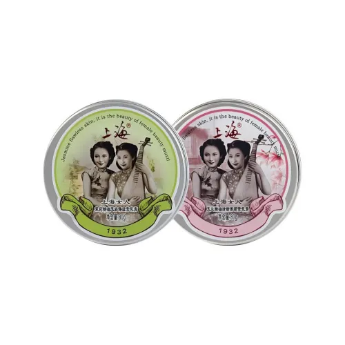 Шанхай Face Moisturizers & Creams Унисекс