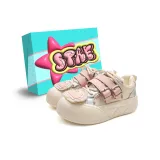 Розово-серебристый