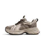 Бежево-серый