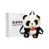 Красное яблоко