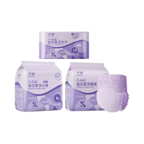 The beginning of the child Панталоны Позиционирование стиля Санитарная прокладка