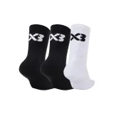 3 шт (1 белый + 2 черных)