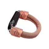 Абрикос Щенок