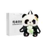 Зеленый тыква