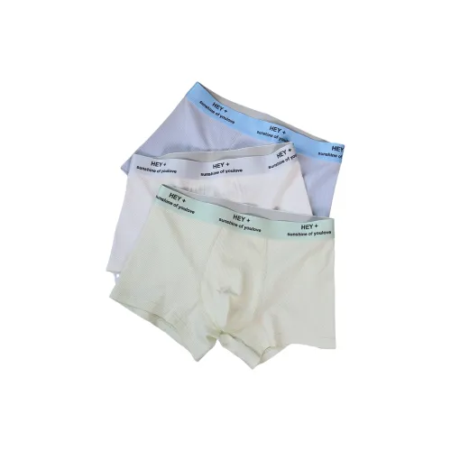 Удобное и освежающее мужское нижнее белье 3 штуки