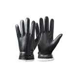 Черный [Белый, овечья шерсть, подкладка]