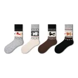 Фэр Остров Шерсть Коллекция C-4 шт