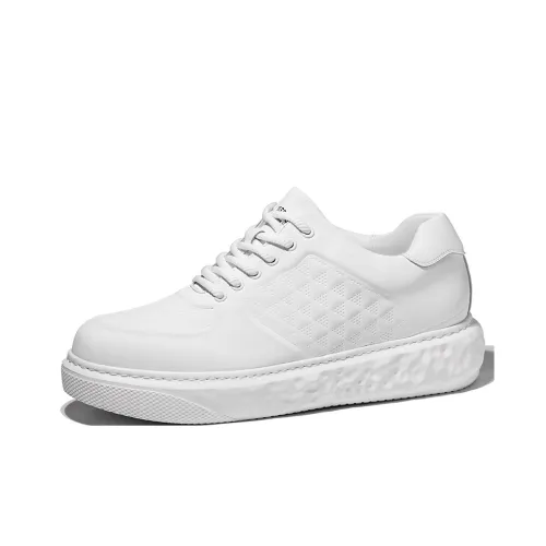 SULEGAO Амортизация Легкий Поддержка Увеличение Высоты Низкие Кроссовки для Скейтбординга Мужские Белые