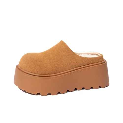 La Chapelle Домашние тапочки Женские Желтые