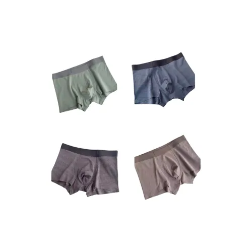 Tingqu Ink Gray + Tea Green + Peacock Blue + Raspberry Pink 4 Pack Мужские боксеры