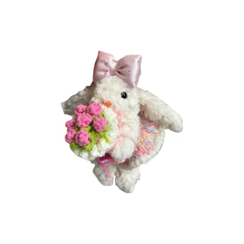 CHUNTUSHU Милый длинноухий кролик с подвесными ушками цветочный дизайн крючковая юбка кукла плюшевый брелок высота 15 см