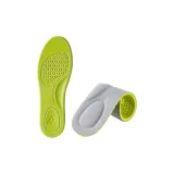 Зеленый Серый [1 упаковка] Антибактериальный и дезодорирующий | Влагоотводящий и дышащий