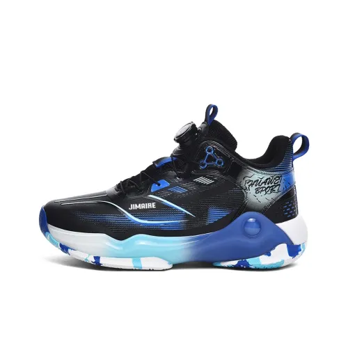 King Jinmai Slip-resistant High Top Casual Men's King Jinmai Противоскользящий Высокий Топ Повседневный Мужской