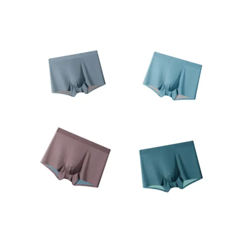 Tingqu Лунно-серый/Malta Синий/Jazz Фиолетовый/Агат Зеленый 4 шт Мужские боксеры