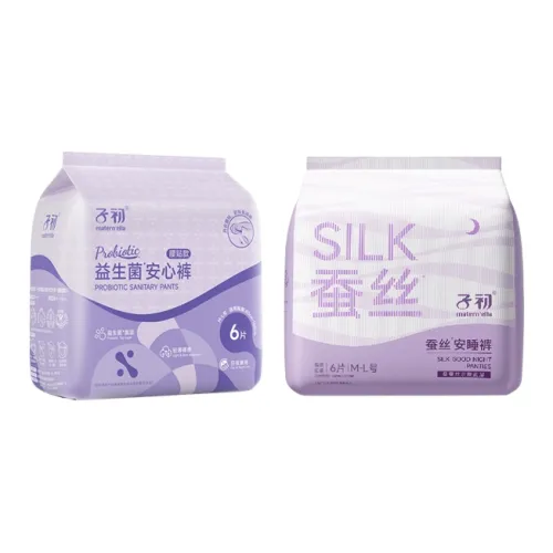 The beginning of the child Панчохи Стиль Санитарная прокладка