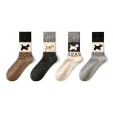 Фэр Остров Шерсть Коллекция B-4 шт