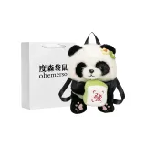 Маджонг Процветание