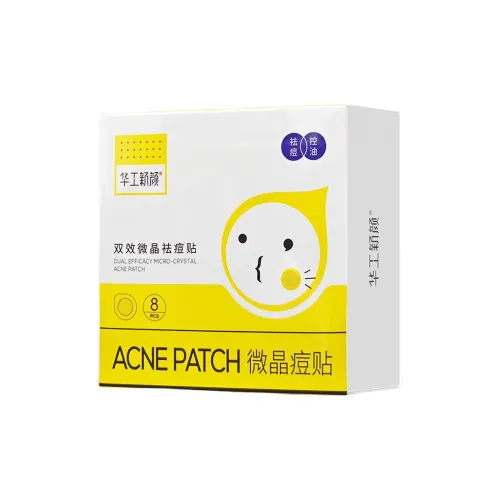 HUAGONGXINYAN Патчи от прыщей Унисекс