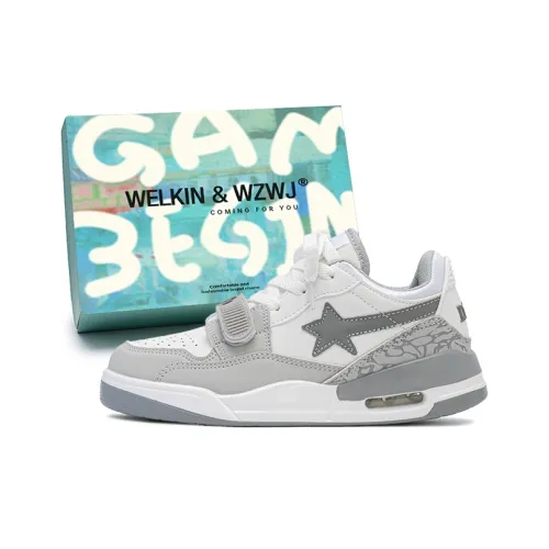 WELKIN WZWJ Подарочный набор коробка Амортизация Увеличение высоты Устойчивость к истиранию Легкий Противоскользящий