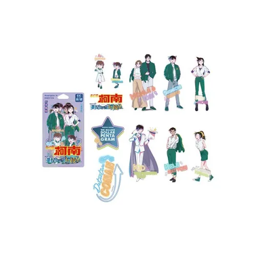 GUANGBO Мерч по IP