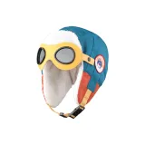 Синий - Детский