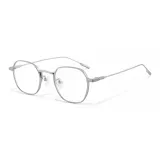 Серебристый