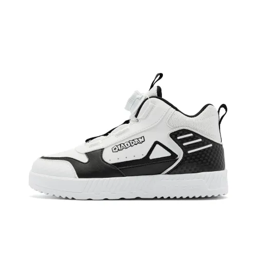 QIAODAN Slip-resistant и дышащий MID топ для детских скейтбордингов Jordan белый черный Подростки