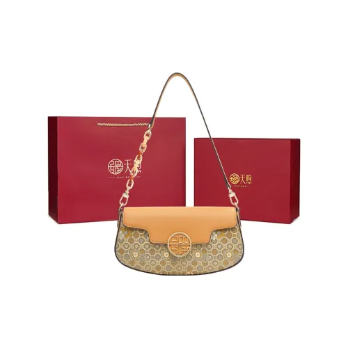 Pmsi Сумка через плечо из коровьей кожи женская многоцветная