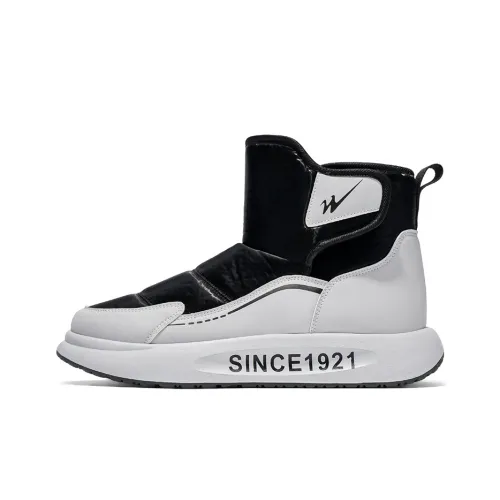 DOUBLE STAR 88 Термический Устойчивый к Износу Короткие Сноубутсы Мужские