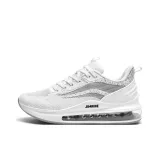 Бело-светло-серый