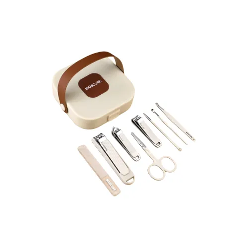 PLYS Набор для ногтей Ножницы для ногтей